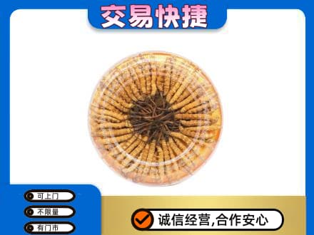 长春高价回收虫草礼盒